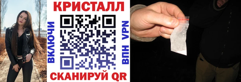 omg ССЫЛКА  магазин  наркотиков  Болгар  Амфетамин Premium 
