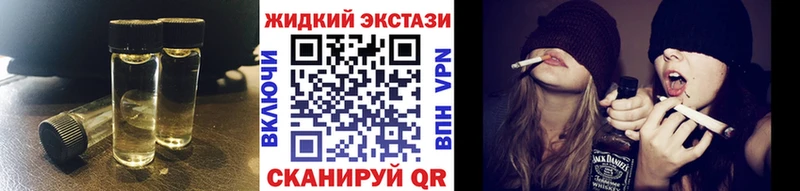 Бутират бутик  Болгар 