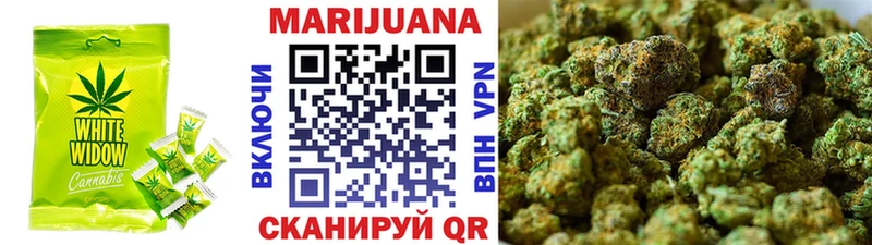 Печенье с ТГК конопля  Болгар 