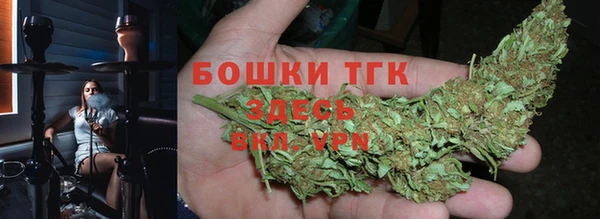 каннабис Балабаново