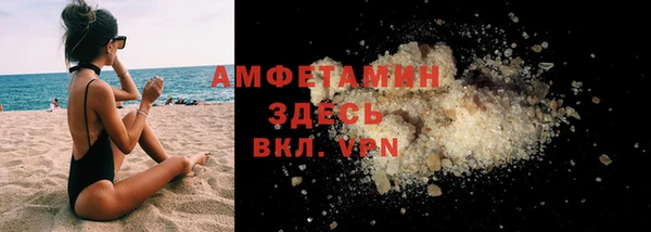 СК Беломорск