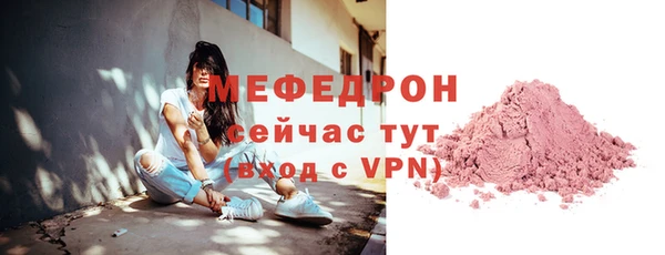 PSILOCYBIN Баксан