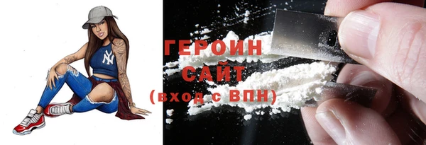 PSILOCYBIN Баксан