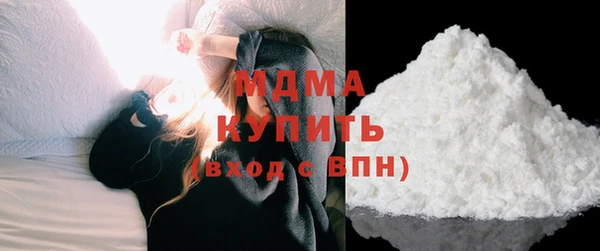 спайс Белоозёрский
