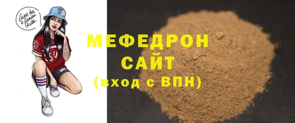 СК Беломорск