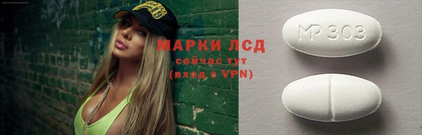 СК Беломорск
