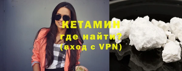 PSILOCYBIN Баксан