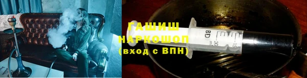 каннабис Балабаново