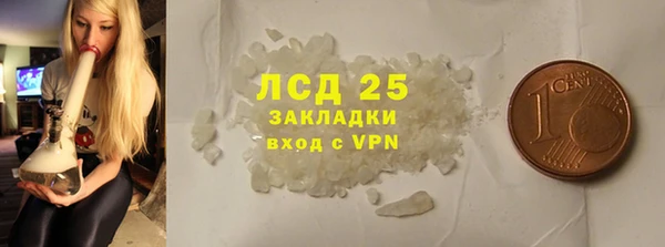 СК Беломорск