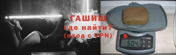 Альфа ПВП Киреевск