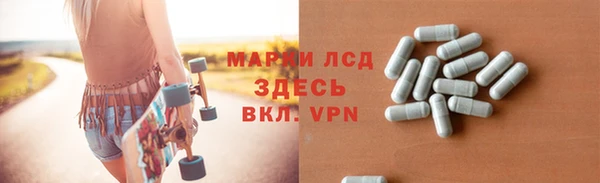 СК Беломорск