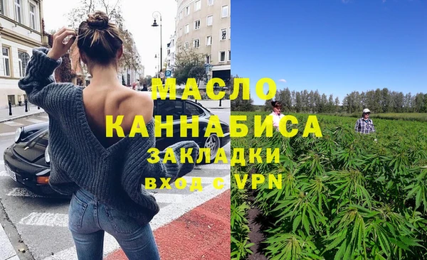 гидропоника Кинешма