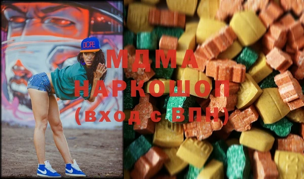 СК Беломорск