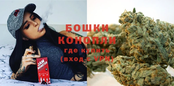 спайс Белоозёрский