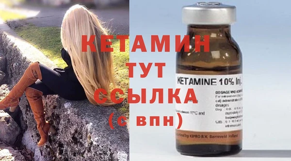каннабис Балабаново