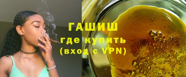 PSILOCYBIN Баксан