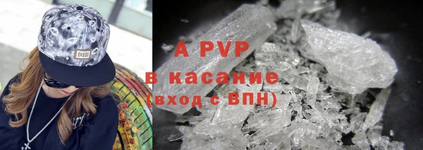 каннабис Балабаново