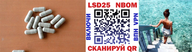 где можно купить наркотик  Болгар  ЛСД экстази ecstasy 