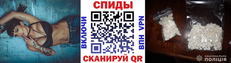 Метамфетамин Декстрометамфетамин 99.9%  Болгар 