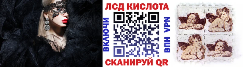 площадка состав  Болгар  Наркотические марки 1,8мг  купить наркотики сайты 