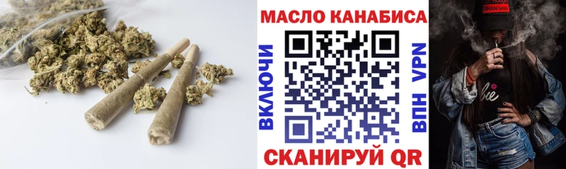 kraken зеркало  где продают наркотики  Болгар  Дистиллят ТГК концентрат 